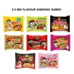 Halal Logo] Samyang Ramen Normal Spicy/Cheese/Carbonara 5's BIG PACKET (Buy 2 free BOX) - Image 2