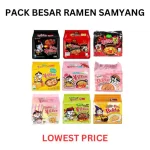 Halal Logo] Samyang Ramen Normal Spicy/Cheese/Carbonara 5's BIG PACKET (Buy 2 free BOX)