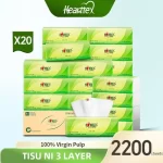 Hearttex Facial Tissue Soft Pack,3ply 110s 20packs